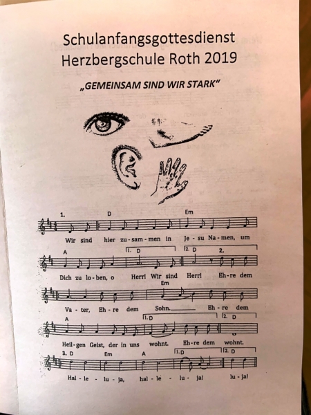 Schulanfangsgottesdienst Liedblatt